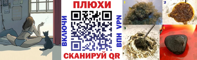 Гашиш убойный  Ухта 