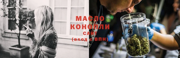 mdpv Арсеньев