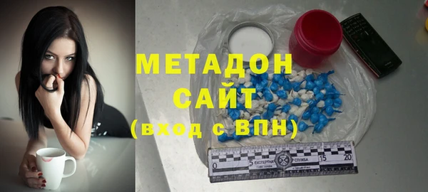 марки lsd Аркадак