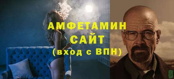 марки lsd Аркадак