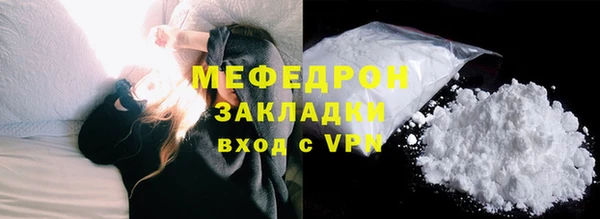 марки lsd Белая Калитва