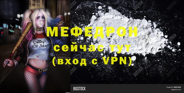марки lsd Аркадак