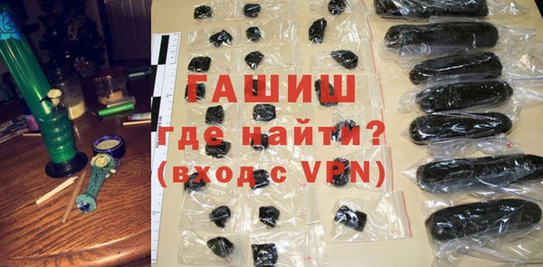 mdpv Арсеньев