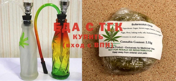 кокаин VHQ Переславль-Залесский