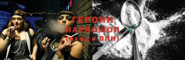 марки lsd Аркадак