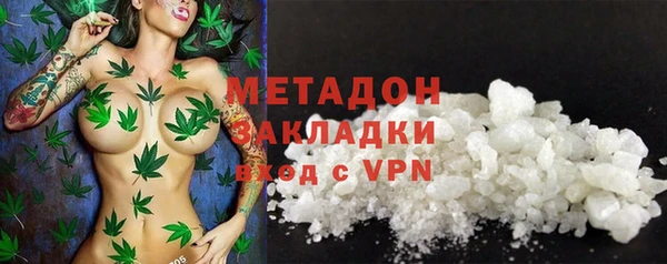 марки lsd Аркадак