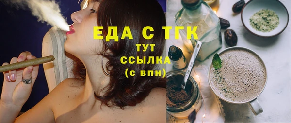 марки lsd Белая Калитва