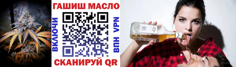 Дистиллят ТГК Wax  мориарти формула  Ухта 
